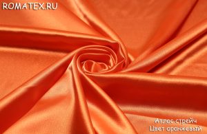 Швейная ткань
 Атлас стрейч цвет оранжевый