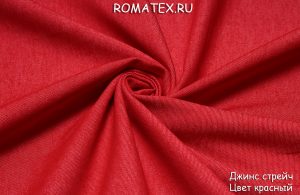 Швейная ткань
 Джинс стрейч цвет красный