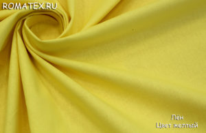 Ткань костюмная однотонная
 Лен желтый