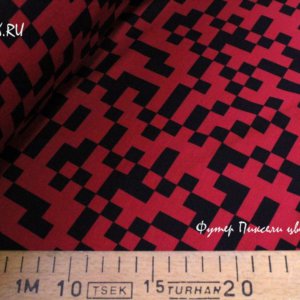 Швейная ткань
 Футер принтованный Пиксели красный