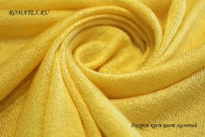 Ткань костюмная
 Джерси Креп цвет желтый