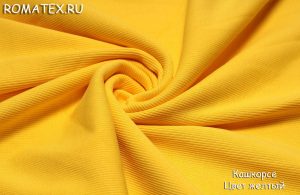 Ткань для рукоделия
 Кашкорсе цвет жёлтый