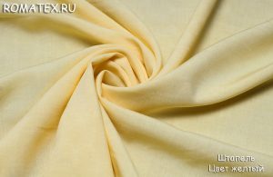 Швейная ткань
 Штапель жёлтого цвета