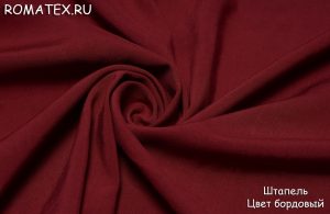 Ткань для рукоделия
 Штапель цвет бордовый