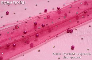 Швейная ткань
 Фатин бусинки со стразами цвет фуксия