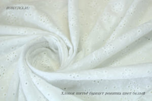 Ткань с рисунком для постельного белья
 Хлопок шитьё барнаут ромашка цвет белый