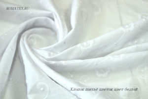Ткань для женских рубашек
 Хлопок шитьё цветок цвет белый