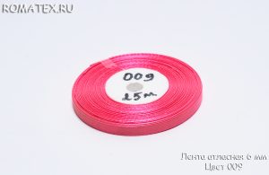 Ткань атласная лента 6мм 009 ярко-розовая