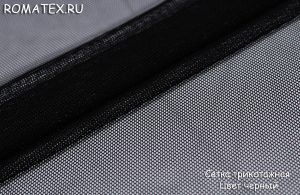 Швейная ткань
 Сетка трикотажная цвет черный