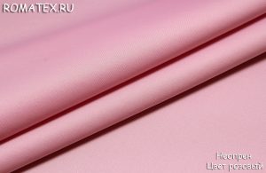 Ткань для гидрокостюма
 Неопрен  Цвет розовый