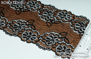 Ткань кружево эластичное цвет коричневый/черный