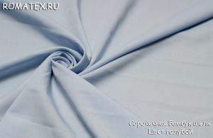 сорочечная бамбук шелк цвет голубой сорочечная бамбук шелк цвет голубой