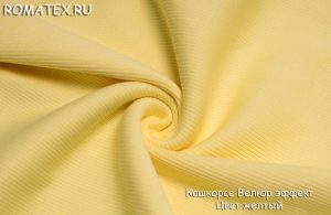 кашкорсе с велюр эффектом цвет желтый кашкорсе с велюр эффектом цвет желтый